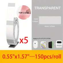 Marklife 热敏标签纸，透明，200 张/卷，14*30mm/14*40mm 不干胶贴纸，兼容 P12 P15 M1 P50 迷你热敏标签打印机，防水防撕裂，防油，适用于办公室、厨房、学校、家庭，也可用于礼品/DIY创意/标记等用途。 - 查看 15