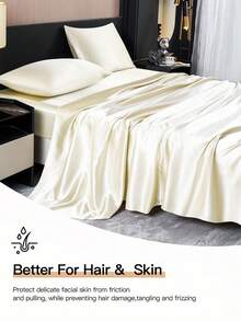 4件套米色高级纯色丝滑缎面床单套装，包含1件床笠、1件床单和2个枕套（不含枕芯），现代柔软的床上用品套装，适合家庭使用。床裙深度可达11.8英寸，缎面枕套柔软透气，抗皱，提升睡眠质量，尽显奢华酒店风范。是送给父母、朋友、宿舍床品或开学季的理想之选。 - 米色 - 查看 5