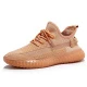 [Lightweight Shock Absorption] Orange