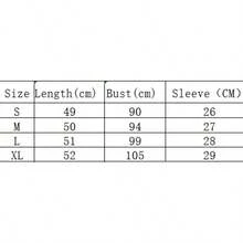 Spring And Summer Fashion Short-Sleeve Cardigan - Dark Grey - View 5