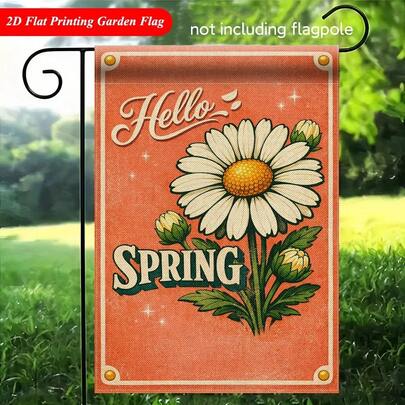 Cờ vườn in phẳng 2D, 1 chiếc, Cờ vườn in hai mặt hình hoa mùa xuân nở rộ - Trang trí ngoài trời bằng vải lanh in hai mặt cho nhà và vườn, trang trí ngày lễ, kích thước 29,97x44,96 cm, không bao gồm cột cờ.