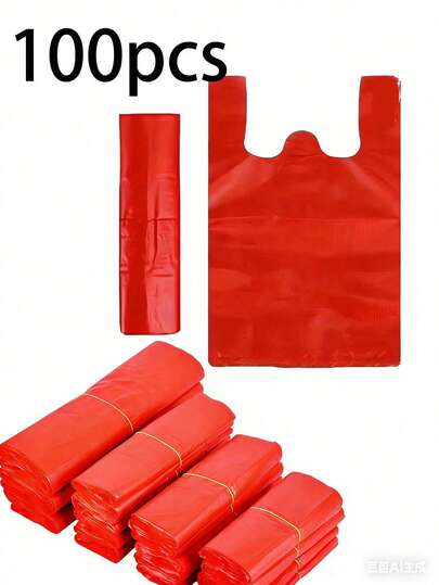 50pcs/100pcs Shopping Bags - Suitable For Groceries, T-Shirts Etc. - Great For Stores, Malls And Home Use, Convenient Bags, Tote Bags, Storage Bags, Carrier Bags, Plastic Bags, Very Suitable For Mother's Day, Valentine's Day, Back To School, Events, Parties, Packaging