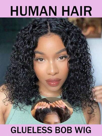 180% Density Human Hair 4x4 Transparent Lace Front Short Curly Bob Wig, Pre-Cut & Pre-Trimmed, No Glue No Adhesive Natural Black Curly Lace Front Wig For Women