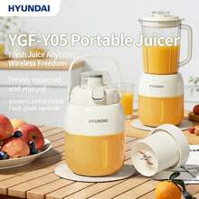 HYUNDAI YGF-Y05榨汁机，适合户外活动，便携式，800毫升大容量，不锈钢刀片 - 800毫升 - 查看 1