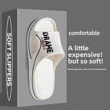 男女通用休闲多功能拖鞋，防滑速干浴室拖鞋 - 白色 - 查看 6