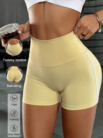Aoqta Sports 女士夏季休闲纯色运动短裤，撞色高腰紧身提臀塑形短裤，基础款，适合瑜伽、跑步、健身、日常穿着