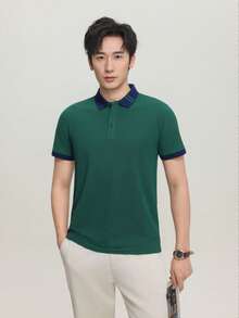 1pc Moss Green Polo Shirt Uniform, Easy To Clean And Maintain, Wrinkle-Resistant, Holds Shape Well, Suitable For Various Occasions - Dark Green - View 7