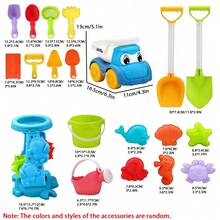 Summer Beach Sand Toy Set For Kids (20Pcs) - Sandcastle Building Kit With Bucket/Shovel/Beach Car, Indoor Outdoor Sandpit Digging Play Tools, Random Colors&Styles| Birthday , ThanksGiving,Summer Day,Back-To-School,Holiday, Children's Day Gift - Multicolor - View 4