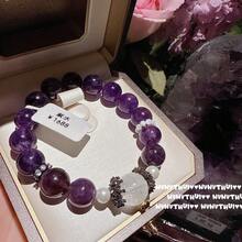 Crystal Set - 3116QIP Rich Violet Slim Waist Bracelet - No Box - View 4