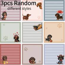 3/6/9pcs Set Cute 3"X3" Dog Border Stickers - Ideal For Dog Lovers, Great For Office & School Supplies, Wonderful Gift For Women, Featuring Cartoon Wiener Dogs - one-size - View 12