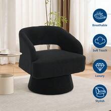 TEQIN Swivel Barrel Chair, Velvet Upholstered Modern Armchair With Striped Backrest & Plush Padding, Round Lounge Chair For Living Room, Bedroom - 泰迪絨-黑色 - 查看 5