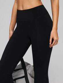 MASKERT High Elasticity Skin-Friendly Flared Yoga Pants, Women's, Soft Fitted Flared Casual Sports Pants - Black - View 9