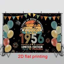 1pc 40th, 50th, 60th, 70th Birthday Backdrop Banner, Retro Vintage Rainbow Theme Birthday Party Gift, Anniversary Celebration Decoration For Him - Multicolor - View 38
