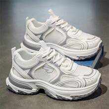 男士耐穿厚底鞋，韩国高品质厚底运动鞋，透气柔软网面鞋面设计户外休闲运动鞋 - 米色 - 查看 2