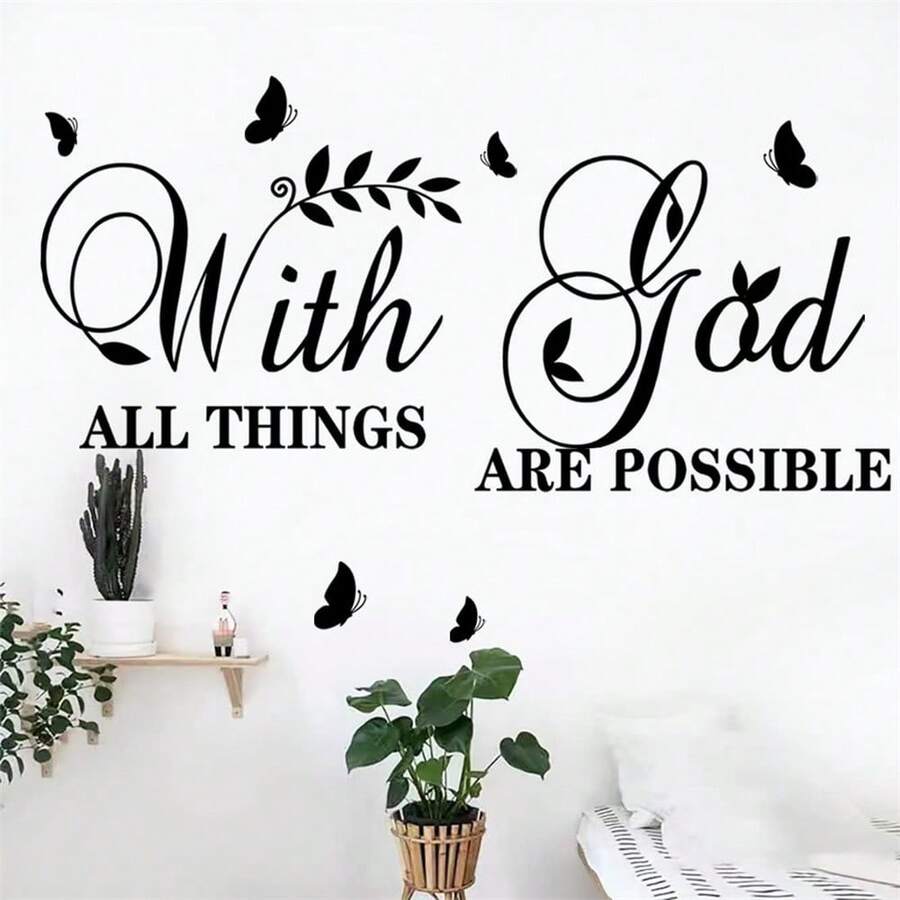 With God, All Things Are Possible' Inspirational Wall Decal, Motivational Lettering Wall Art Sticker For Office, Bedroom, School Decor - A - View 1