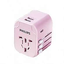 PHILIPS Global Travel Adapter – Compatible With UK, Japanese, And European Standards, Features A Built-In USB-C Fast Charging Port, Supports Both Mobile Phones And Computers, Portable And Versatile, Suitable For Over 200 Countries. - Multicolor - View 16