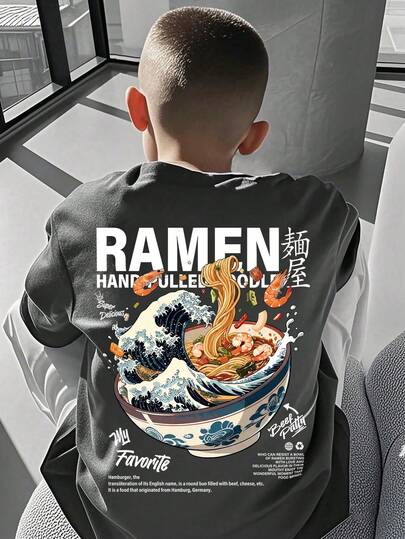 Tween Boy Casual Funny Print Crew Neck Short Sleeve T-Shirt, Summer Top