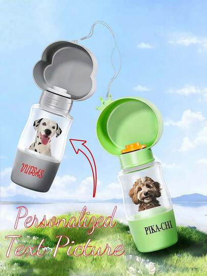 Customized Pet Travel Water Cup, Portable Dog Water Bottle, Outdoor Walking Feeding, Large Capacity Leak-Proof, Can Print Name & Photo, Pet Water Cup For Outing