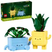 LEGO Building Blocks-Style Artificial Plant Flower Building Set, Home Decor Gift, Suitable For Adults, Plant Collection Series, Birthday Anniversary Gift For Her And Him, Building Blocks Flower Set Toy - Multicolor - View 17