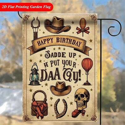 2D Flat - 2D Flat - One 2D Garden Flag, Denim Style Happy Birthday Garden Flag - Double-Sided Printed Linen Outdoor Decoration, Suitable For Home And Garden, Holiday Decor, Measuring 29.97X44.96 Cm, Pole Not Included