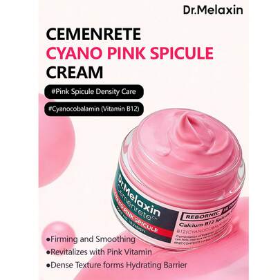 Dr.Melaxin 50毫升/1.69液体盎司 青蓝色海绵状眼部修护霜，蕴含钙和维生素B12，有助于改善暗沉、细纹、浮肿和眼袋。