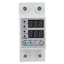 Overvoltage Undervoltage Protector LED Adjustable Self Reset Current Protector AC 220V - Blanco - Ver 4