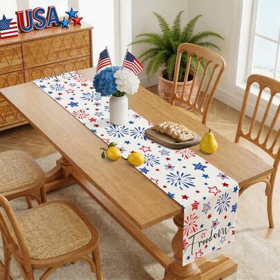 1件装爱国自由之星7月4日桌旗，阵亡将士纪念日假日厨房餐桌装饰，适用于室内外家庭聚会装饰