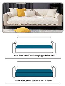 1pc Leaf-Shaped Chenille Sofa Cushion Cover With Leaf Pattern Jacquard - White - View 8