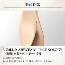 Lancôme ランコム テントイドール ウルトラ ウェア ファンデーション B-01 color 30mL 【正規品】超ロングラスティング マット仕上げ 高遮瑕 崩れにくい 軽い付け心地 自然な美肌仕上げ パーティーメイク デイリー使用 春夏秋冬対応 ギフトにも最適 - B-01 - チェックする 9