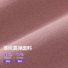 女性用フィットネスウェア、胸パッド付きヨガウェア、長袖スポーツランニングトレーニングトップス、ウエストを引き締めてスリムに見せるトレーニングウェア。 - ミスティピンク+カーキのヨガパンツ[セット商品] - チェックする 7