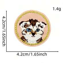 1pc Cute Cartoon Dog & Cat Embroidered Cloth Patch Decorative Sticker, Round Animal Sticker Accessory For Computer Embroidered Badge Logo - Cartoon Animal Patch - View 17