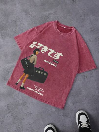 Hemo, Men's Washed Graffiti Monster Graphic Print Casual Round Neck Short Sleeve T-Shirt
