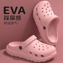 Home Slippers - Black [3D Coal Briquettes] - View 7