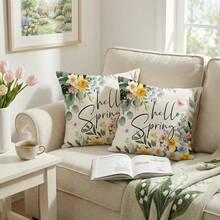 Dokriy 2pcs Set, Made Of Linen, Easter-Themed Pillow Covers Featuring Vintage Polka Dots And Heart-Shaped Bunnies, Perfect For Spring Decor. Ideal For Outdoor Farmhouse Settings - 2pcs - View 2