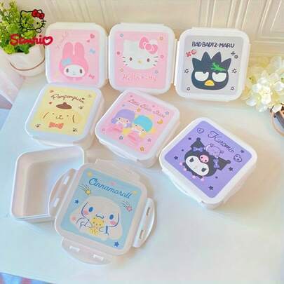 可爱夜光食品收纳盒 - 塑料长方形午餐盒、零食盒、收藏级食品收纳整理盒（可手洗） - 可爱厨房用具、野餐用品
