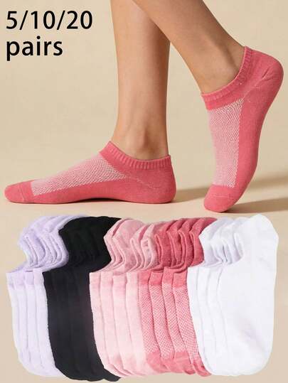 5/10/20 双装女士网眼船袜，纯色薄款休闲运动家居多功能袜，时尚袜子