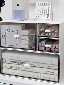 1个带2/4个抽屉的办公桌收纳盒，桌面笔筒和储物盒，适用于办公桌、化妆品、办公用品等，适合办公室、家庭和返校季使用。 - 白色 - 查看 17