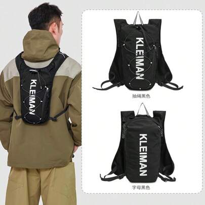 A Multifunctional High-Quality Outdoor Hiking Backpack And Vest Bag, Featuring Multiple Pockets, A Large-Capacity Travel Bag, A Fashionable And Versatile Hiking And Cycling Bag, A Lightweight Expansion System, Convenient External Attachment, And Lightweight Breathable Decompression Design. It Can Be Used As Both An Outdoor Backpack And A Commuting Backpack.