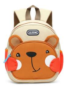 New Stylish Cartoon Lightweight Durable Small Backpack Large Capacity Girls' Schoolbag - Khaki - View 13