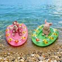 Juego de 4 piezas de juguetes acuáticos para mascotas, que incluye botes inflables y mini aros de natación, adecuados para animales pequeños como hámsters, hurones, tortugas y mascotas de acuario. Artículos de juego acuático divertidos para mascotas, juguetes inflables para mascotas. - Anillo de natación para mascotas - Ver 8