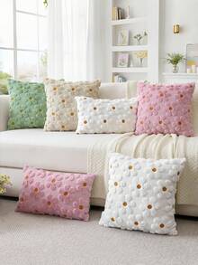 1 Peça Capa de Almofada Decorativa Primavera/Verão Branco Creme com Margarida, Decoração Estilo Country de Férias, Flor Amarela em Formato de Coração, Macia, Pelúcia Sintética Jacquard para Sofá Doméstico - Bege - Visão 6