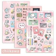 chiikawa 1 Set/8pcs Cute Cartoon Style Japanese Creative Sticker Decals, New Year Gift, Valentine's Day Gift, Easter Gift [Random Styles] - Multicolor - View 9