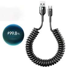 66W 5A USB Type-C 快充数据线，兼容三星 S24 S23 S21、13 等安卓手机，车载充电器 USB 数据线 USB C 充电线 - 彩色 - 查看 3