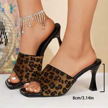 青少年夏季方头细高跟凉鞋，欧美风明星同款高跟鞋，舒适休闲拖鞋 - 棕色 - 查看 1