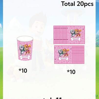 Paw Patrol 1/20 小狗救援队生日派对装饰套装，包括纸杯、托盘、纸巾桌布，是送给朋友的最佳节日礼物，营造派对氛围，是完美的派对装饰、家居装饰、房间装饰的理想之选，也是圣诞礼物、情人节礼物、生日庆祝的理想朋友礼物、女士纪念品，充满可爱气息，适合情人节。