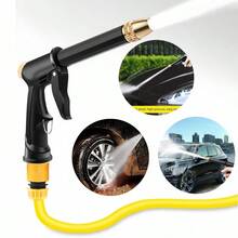 一套5件家用高压水枪，适用于花园清洁、浇水、洗车等用途。 - A - 查看 9
