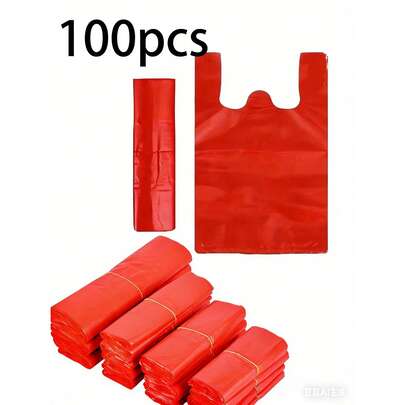 50pcs/100pcs Shopping Bags - Suitable For Groceries, T-Shirts Etc. - Great For Stores, Malls And Home Use, Convenient Bags, Tote Bags, Storage Bags, Carrier Bags, Plastic Bags, Very Suitable For Mother's Day, Valentine's Day, Back To School, Events, Parties, Packaging