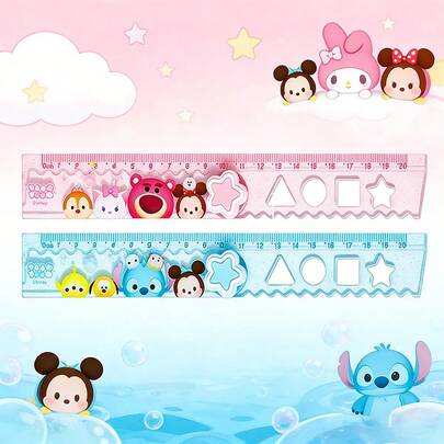 松松家族多功能折叠尺采用塑料材质，印有松松家族的可爱卡通图案。它集尺子和绘图模板于一体，带有星星、三角形等镂空设计，可折叠，方便携带。精准的刻度和清晰的线条，适合学生日常测量和绘图。是生日、毕业典礼和儿童节的贴心礼物。