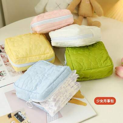 Sanitary Pad Storage Bag, Corduroy Sanitary Pad Storage Bag, Multi-Functional Storage Bag, Portable Storage Bag, Makeup & Lipstick Bag, Large Capacity To Store Sanitary Pads, Tampons, Stationery, Coins, Pencils, Cash, Cosmetics, Essential For Women, Convenient For Outings