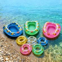 Juego de 4 piezas de juguetes acuáticos para mascotas, que incluye botes inflables y mini aros de natación, adecuados para animales pequeños como hámsters, hurones, tortugas y mascotas de acuario. Artículos de juego acuático divertidos para mascotas, juguetes inflables para mascotas. - Anillo de natación para mascotas - Ver 2